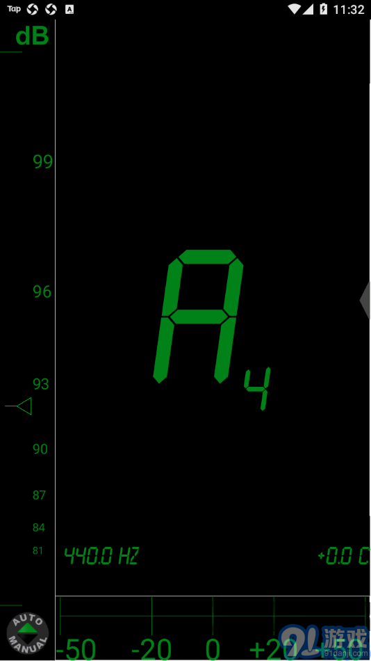 DaTuner Prov2.13截图1