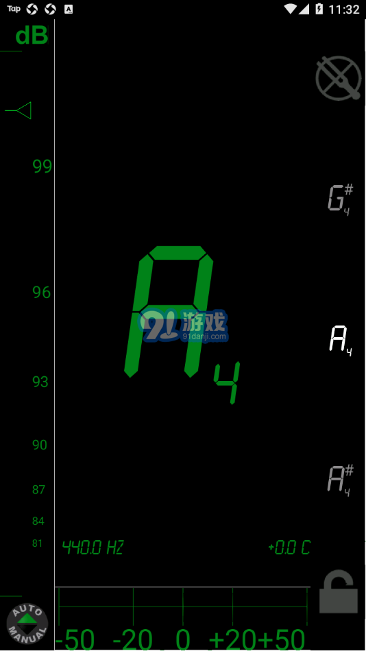 DaTuner Prov2.13截图2