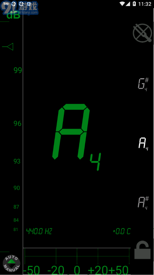 DaTuner Prov2.13截图3