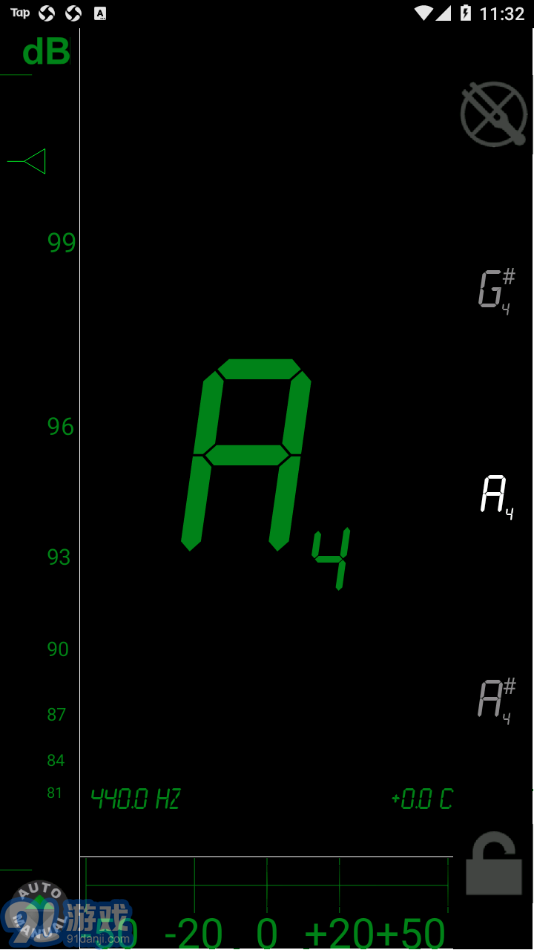DaTuner Prov2.13截图4