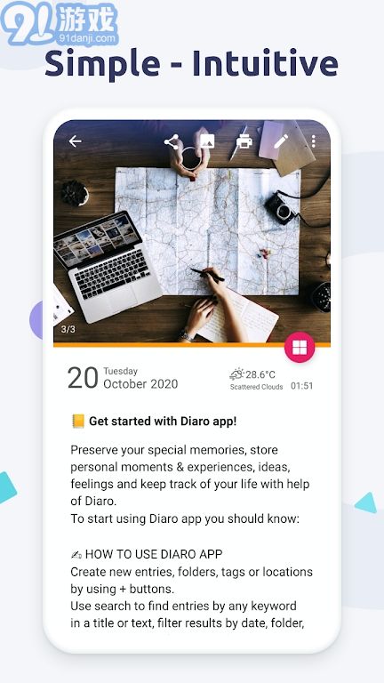 Diaro日记v3.93.8截图4
