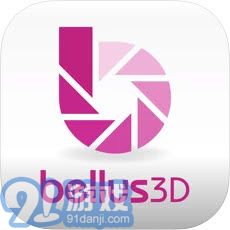 Bellus3D2.0.2.11