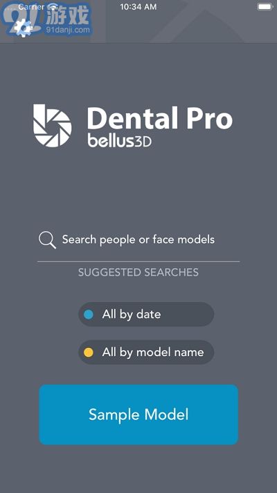 Bellus3D2.0.2.11截图1