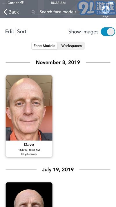 Bellus3D2.0.2.11截图2