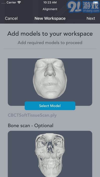 Bellus3D2.0.2.11截图5