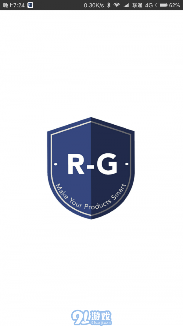 随身宝v11.6.13截图1