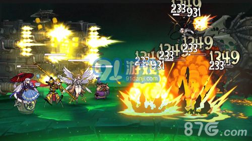 阎王不高兴v1.7截图4