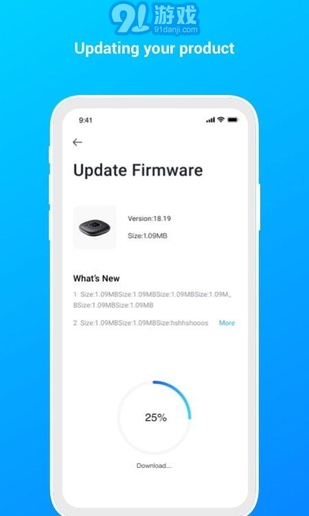 AnkerWork1.1.5截图1
