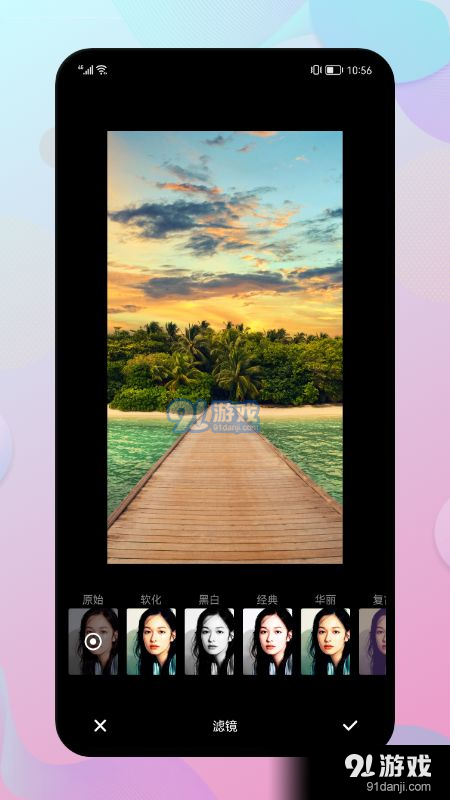 chic复古相机1.7截图3