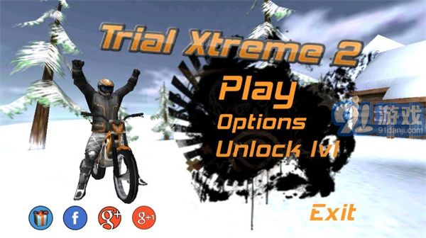 极限摩托2冬季v3.95截图2