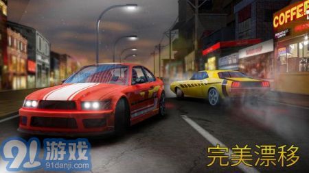 极限跑车换挡比赛v1.4截图1