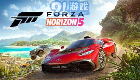 极限竞速：地平线5免费版v5.0.0.7截图2