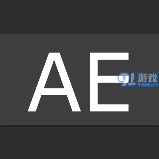 原智动力音频编辑器v7.3.8