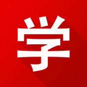 学而思网校APP8.07.09