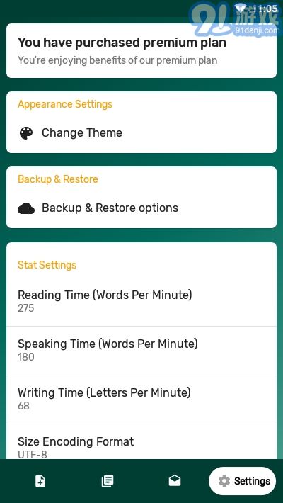 字数计数器Word Counter4.0.11截图4