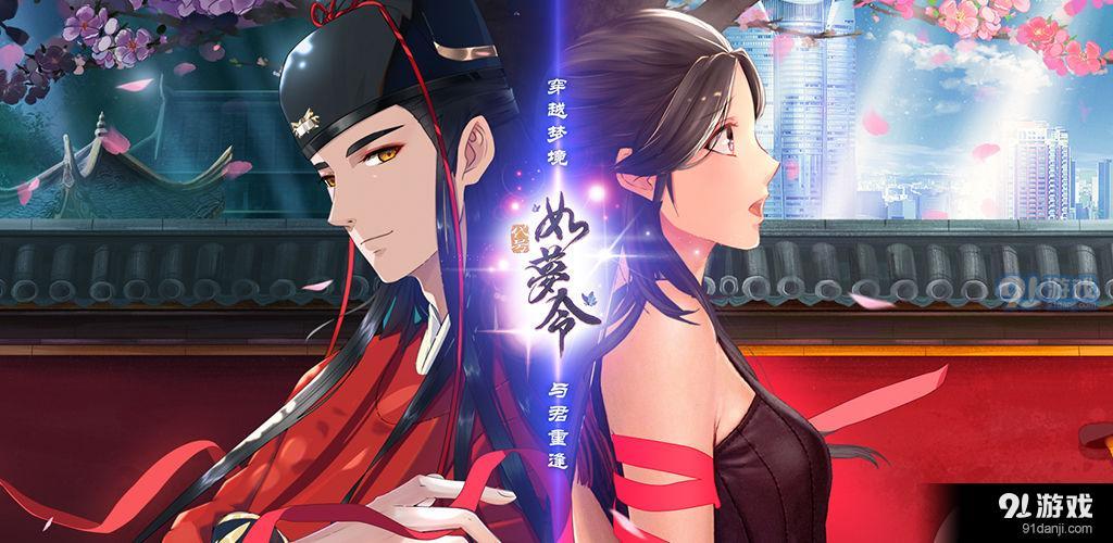 心罪爱丽丝v40.4.4截图4