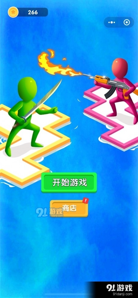 木筏保卫战v1.4.9截图4