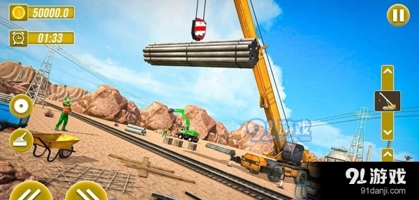 火车轨道建设模拟器1.6截图2