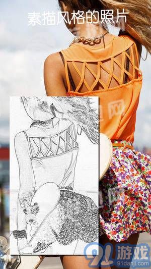 卡通素描相机v1.89截图1