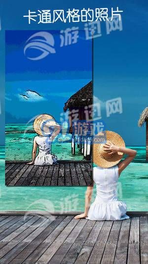 卡通素描相机v1.89截图4