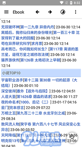 ebook电子书安卓版5.1.9截图2
