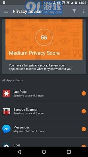 bitdefender比特梵德v1.06截图1