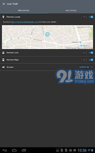 bitdefender比特梵德v1.06截图3