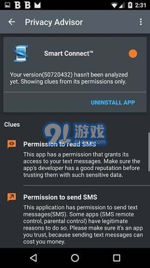 bitdefender比特梵德v1.06截图4