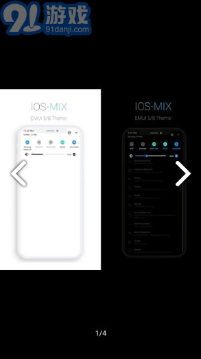 !OS-MIX(!OS-MIX仿免费主题)V5 安卓V5 安卓v1.4截图3