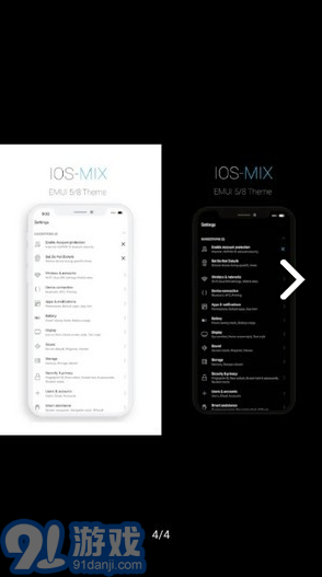 !OS-MIX(!OS-MIX仿免费主题)V5 安卓V5 安卓v1.4截图4