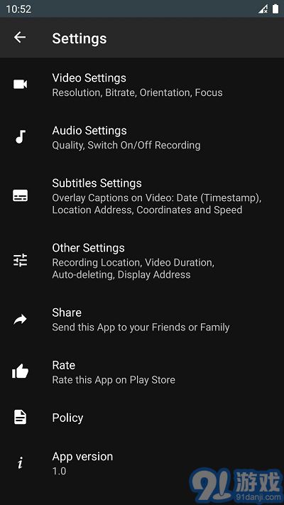 DroidDashcam行车记录仪1.0.10截图2