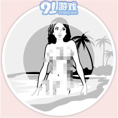 DeepNude开源版v1.42截图1