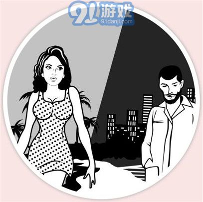 DeepNude开源版v1.42截图2