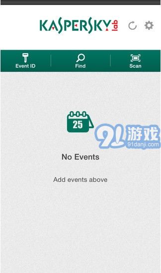 卡巴斯基手机版11.5.0.743截图1