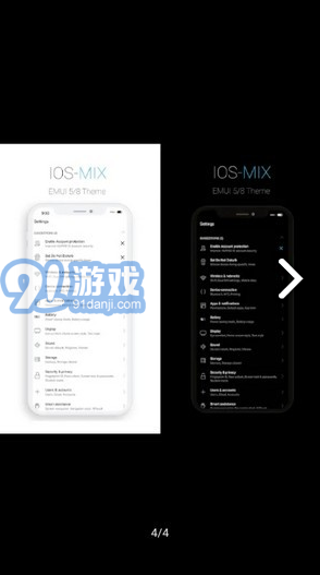 !OS-MIX(!OS-MIX仿苹果主题)V5 安卓V5 安卓v1.4截图4