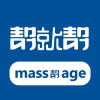 帮就帮苹果版v1.7