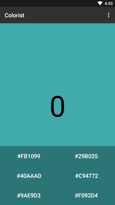 色彩感知训练Colorist1.6截图2