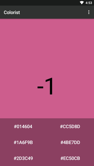 色彩感知训练Colorist1.6截图3