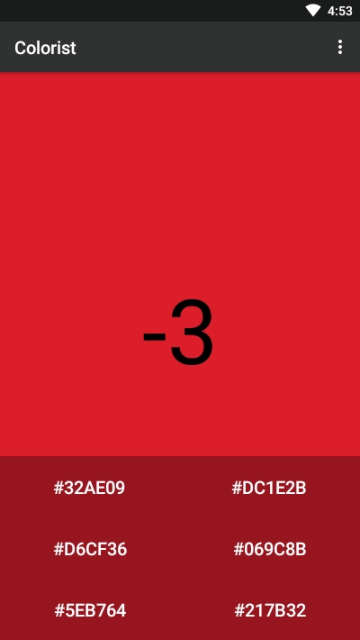 色彩感知训练Colorist1.6截图4