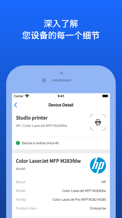 F苹果版v12.1.3截图2