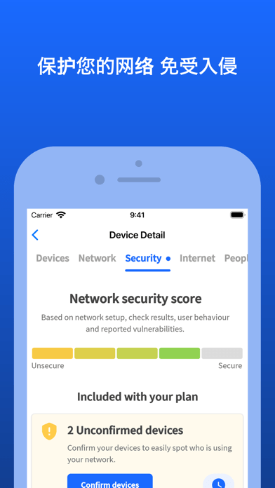 F苹果版v12.1.3截图3