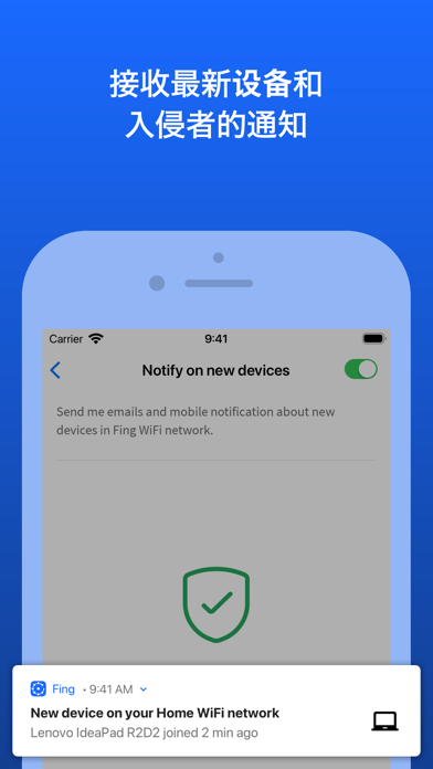 F苹果版v12.1.3截图5