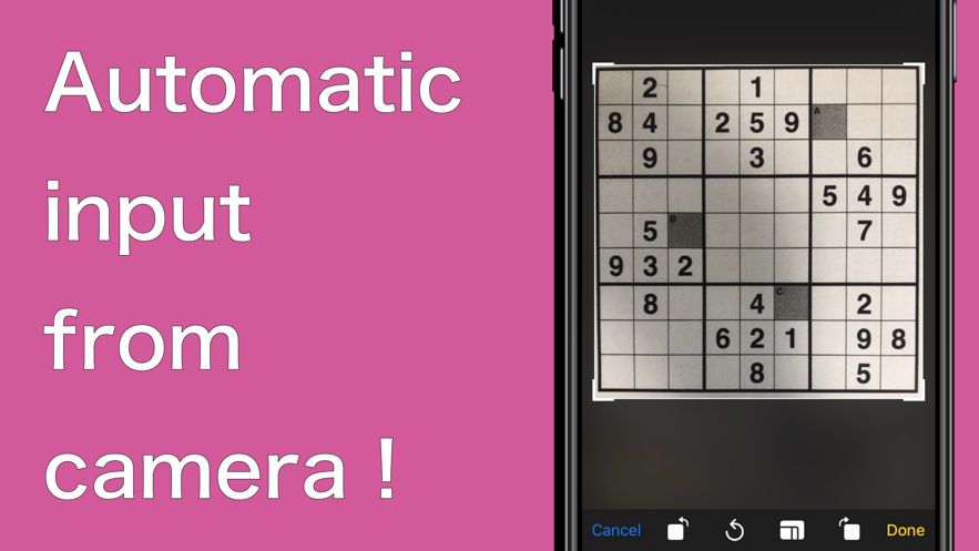 带摄像头的数独解题器v1.0.6截图1