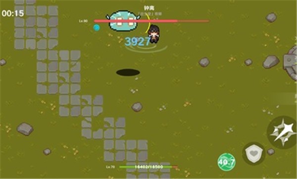 原魔玩家自制版v1.2截图3