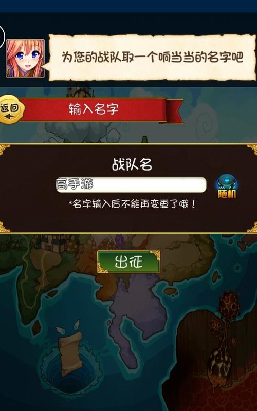 喜爱女仆v1.9截图3