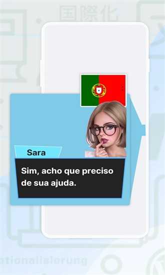 Gaminik2.5.10截图4