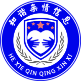 和谐亲情信息v1.0.4