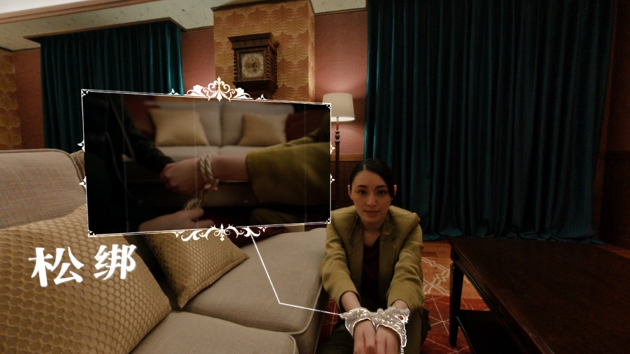 回v0.5截图3