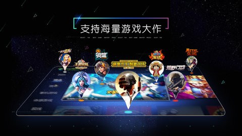 小y文娱3.1.8.8截图1