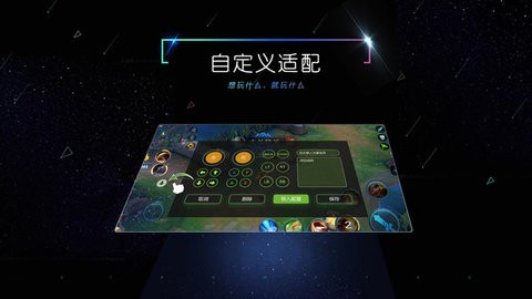 小y文娱3.1.8.8截图2